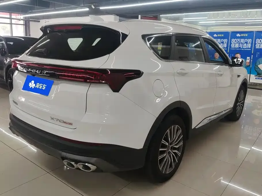 Jetour X70 PLUS — фото 10