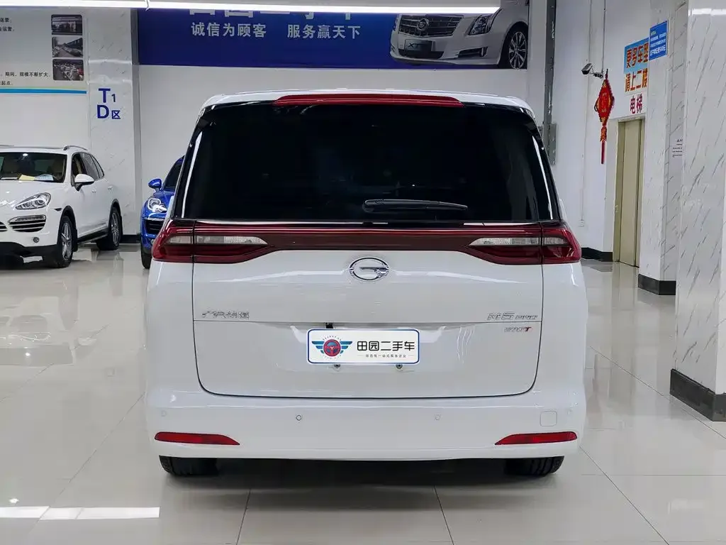 GAC Motor Trumpchi M6 — фото 9