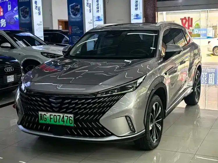 Roewe RX5 New Energy — фото 1