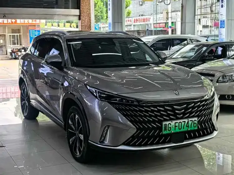 Roewe RX5 New Energy — фото 5