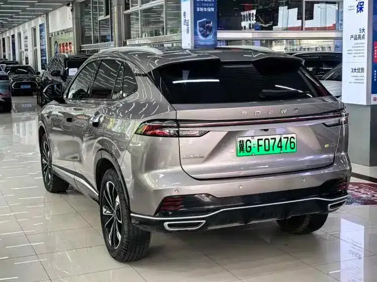 Roewe RX5 New Energy — фото 7