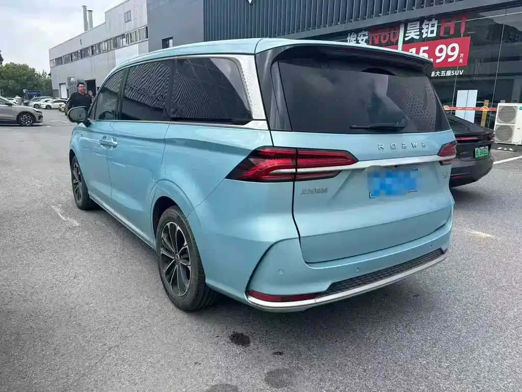 Roewe iMAX8 — фото 10