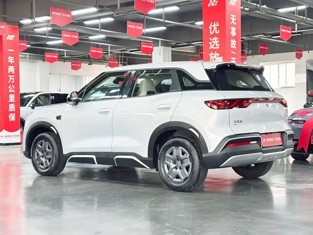 BYD Yuan UP — фото 10