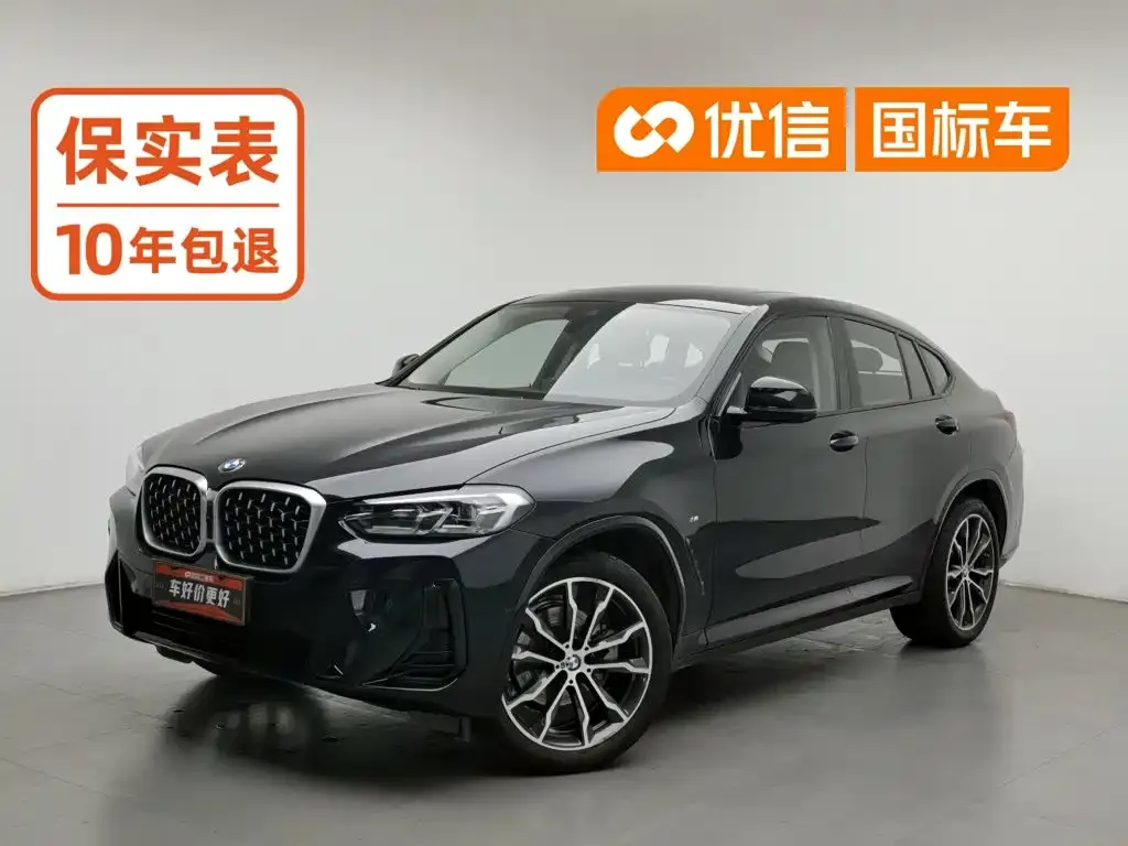 BMW X4 — фото 1