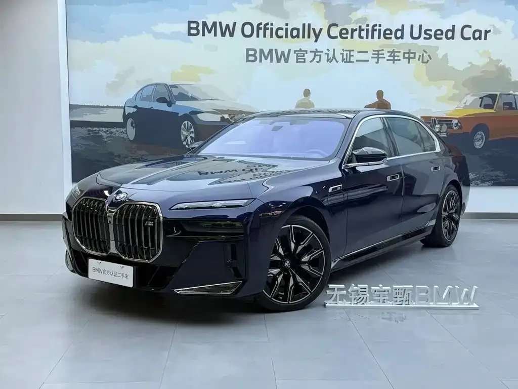 BMW M760Le — фото 1