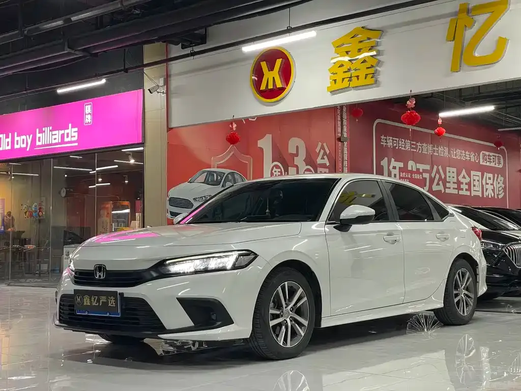 Honda Civic — фото 1