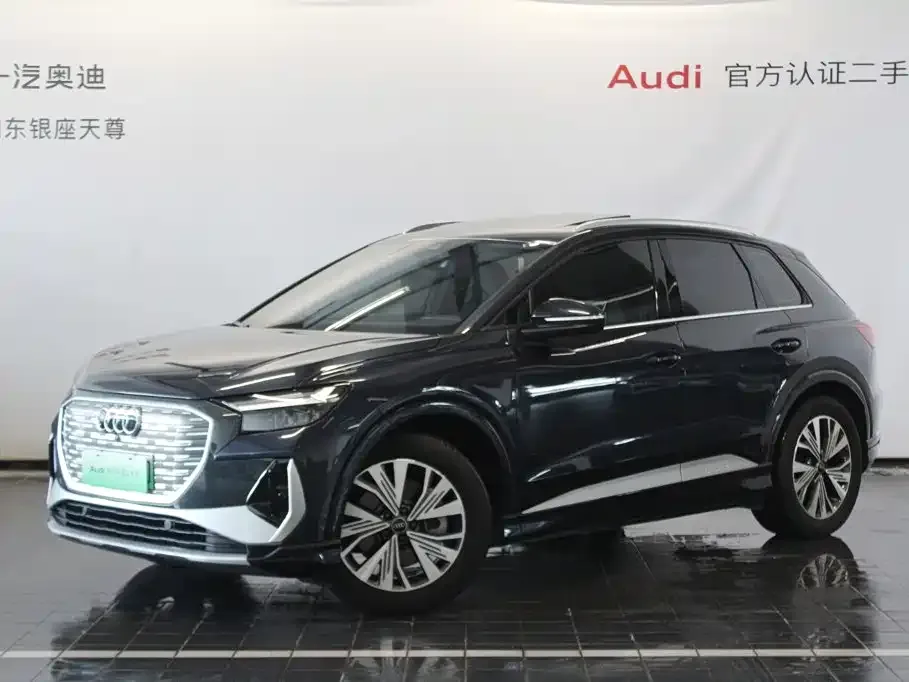 Audi Q4 e-tron — фото 1