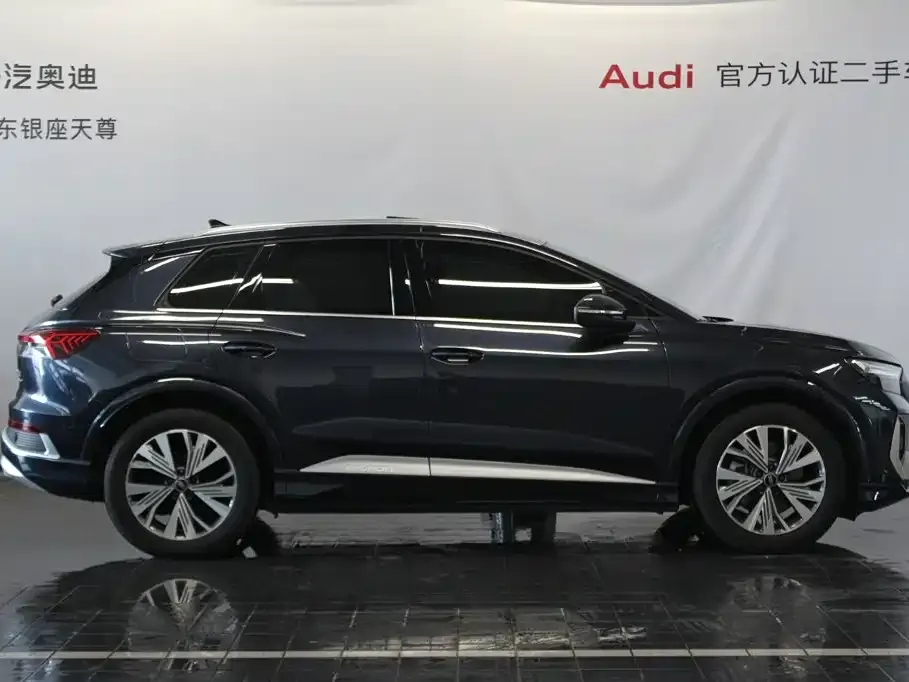 Audi Q4 e-tron — фото 9