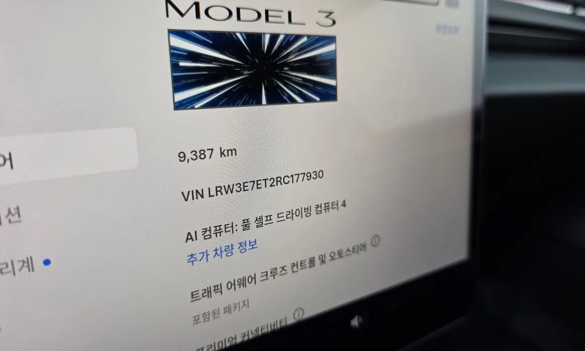 Tesla Model 3 — фото 2