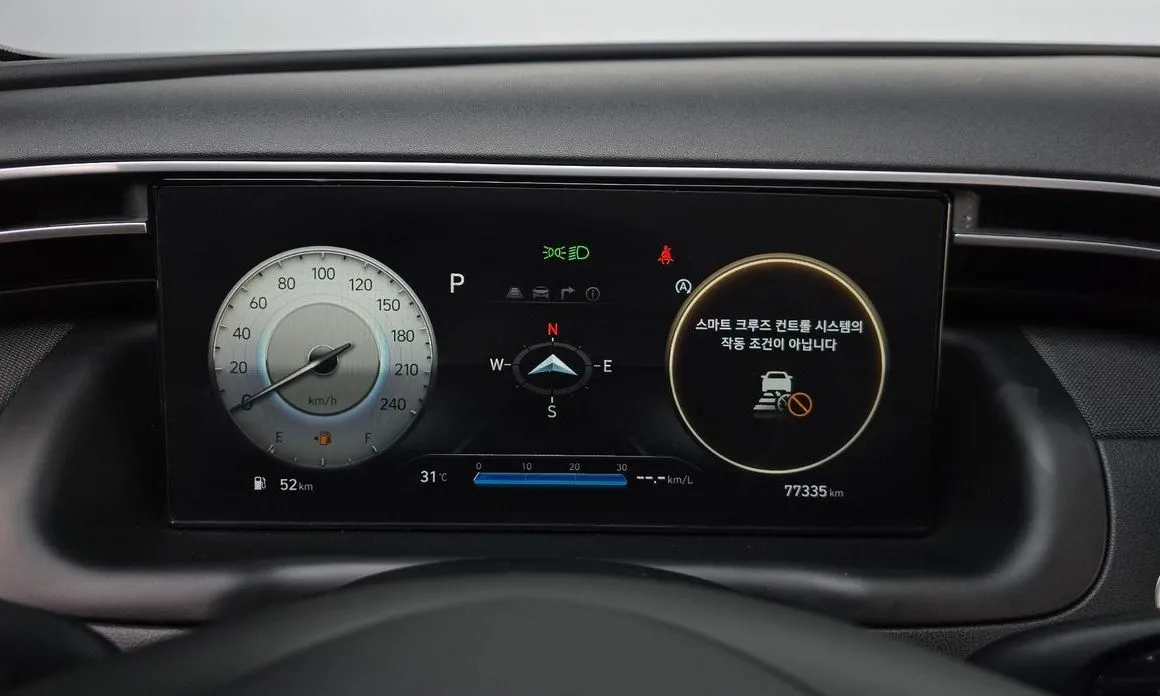 Hyundai Tucson — фото 4