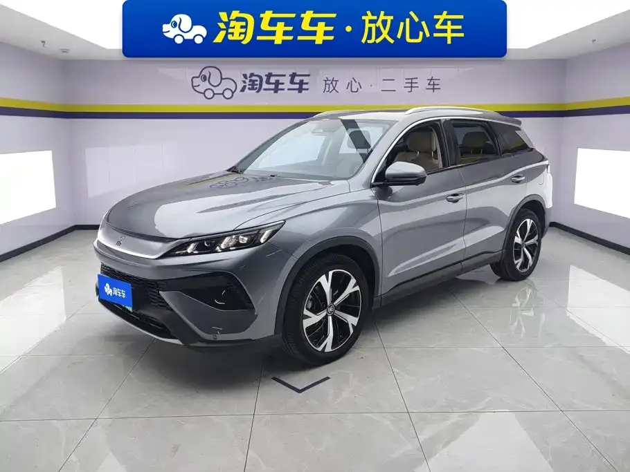 BYD Pro New Energy — фото 1