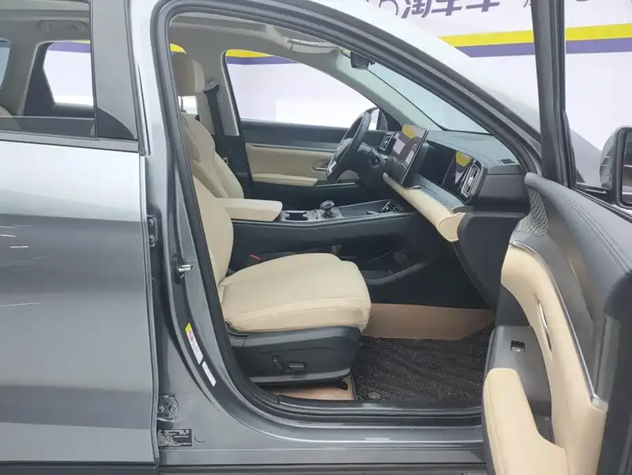 BYD Pro New Energy — фото 7