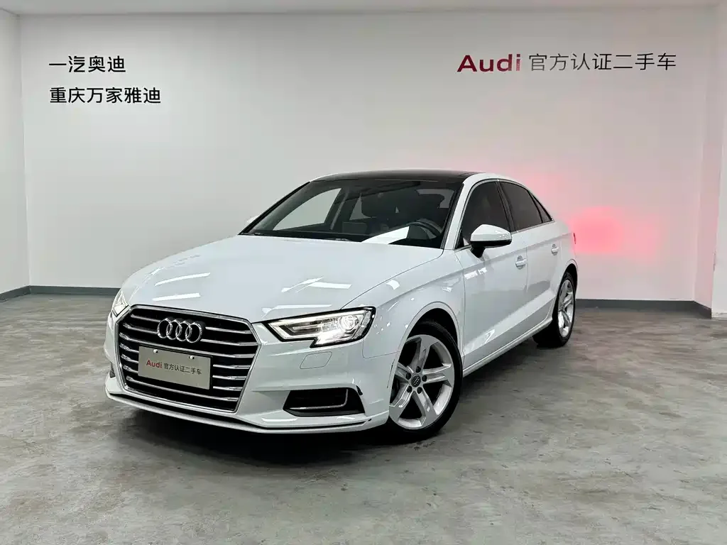 Audi A3 — фото 1
