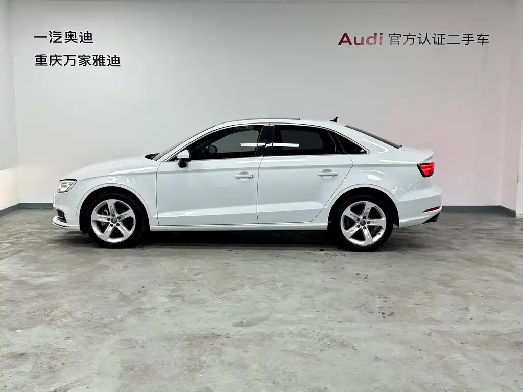 Audi A3 — фото 6