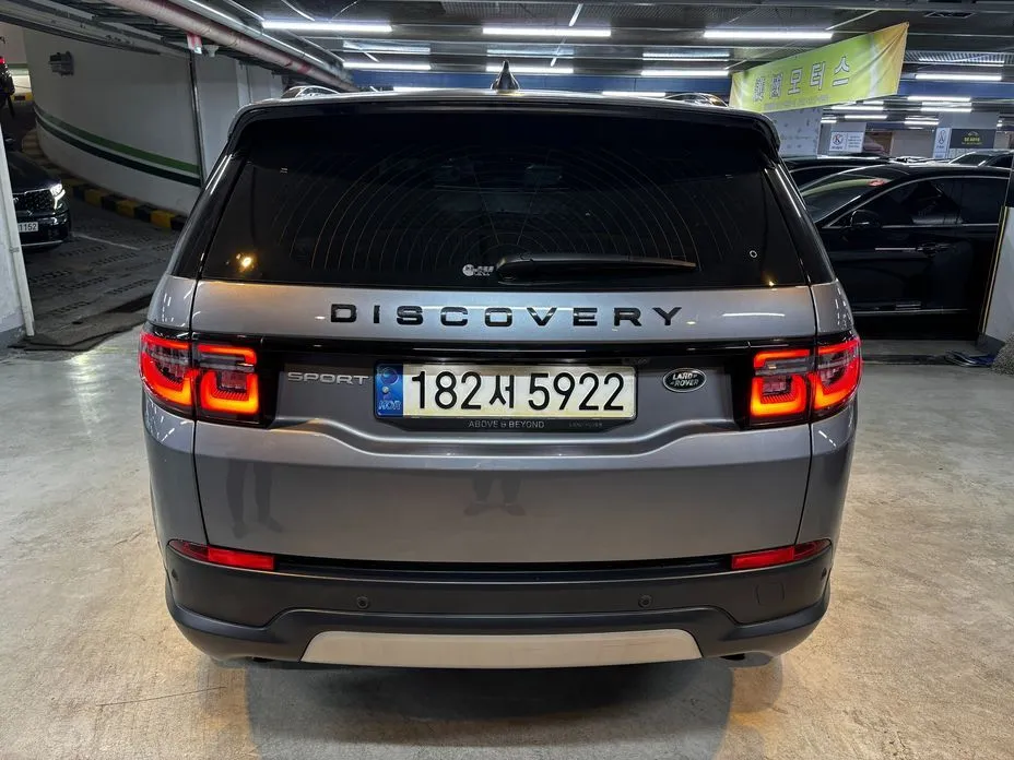 Land Rover Discovery Sport — фото 3