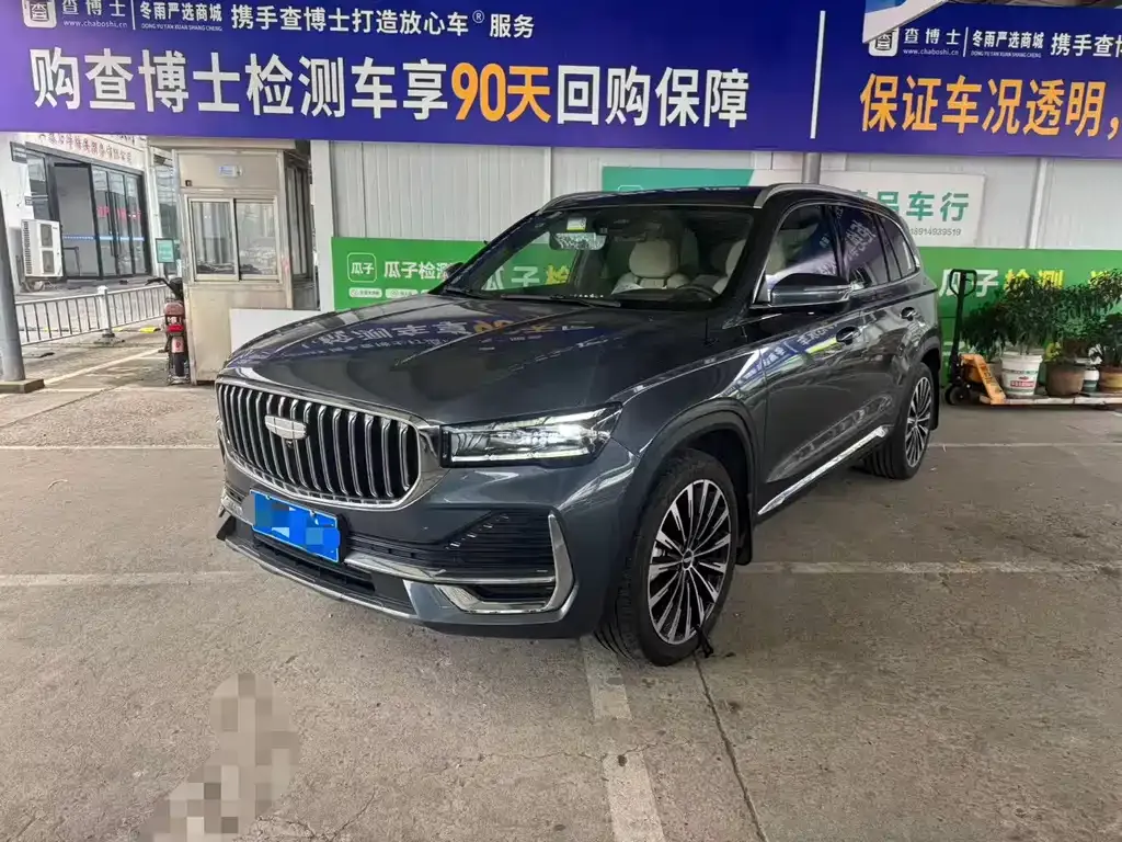 Geely Xingyue L — фото 1