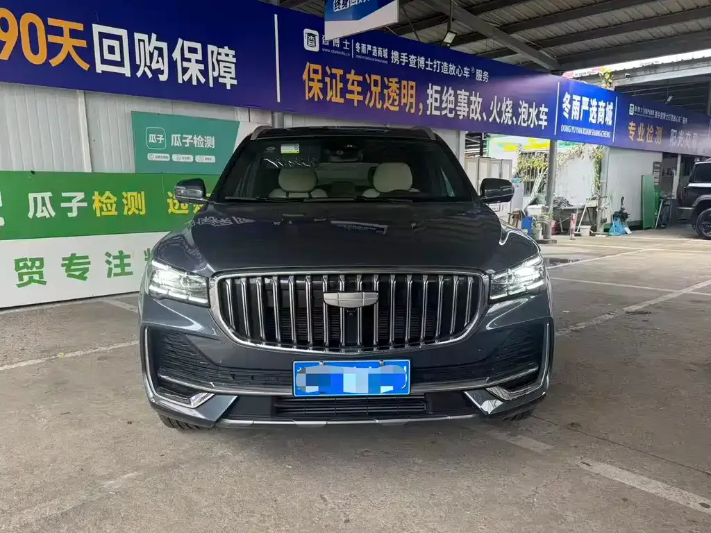 Geely Xingyue L — фото 6