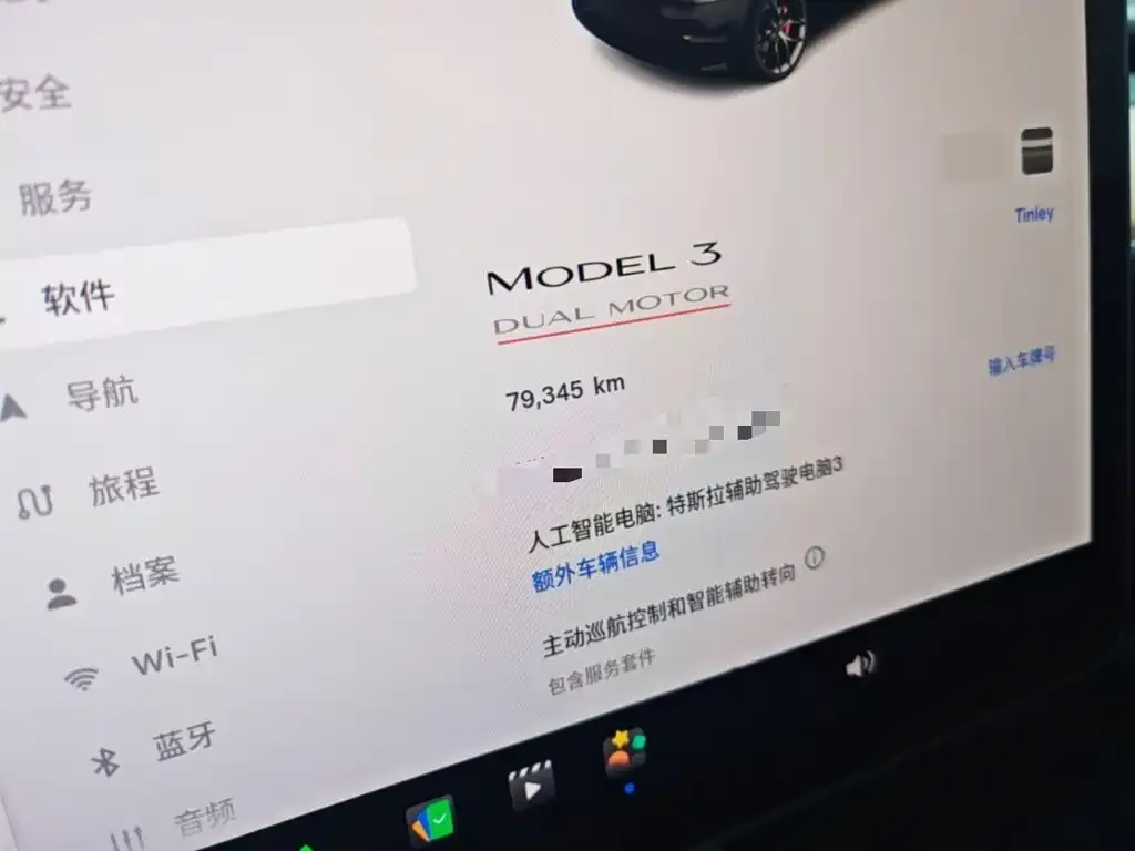 Tesla Model 3 — фото 2