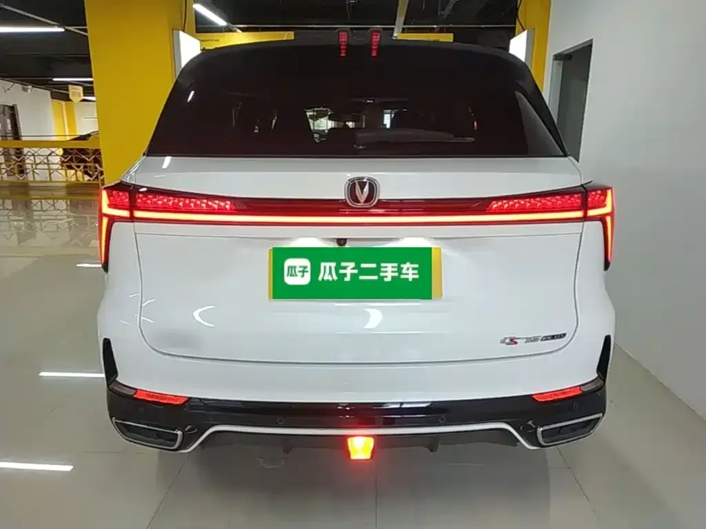 Changan CS75 PLUS — фото 8
