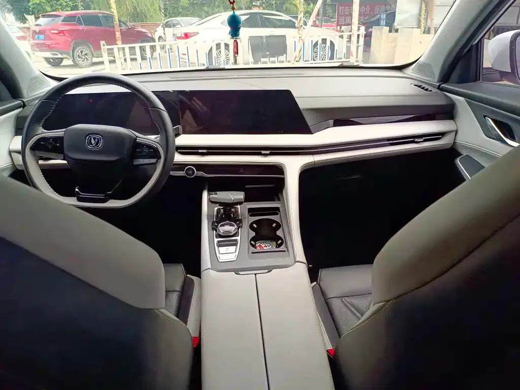 Changan CS75 PLUS — фото 10