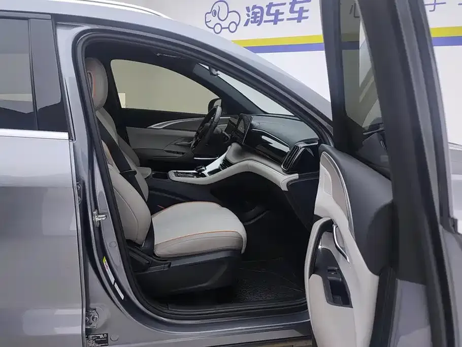 BYD Pro New Energy — фото 6