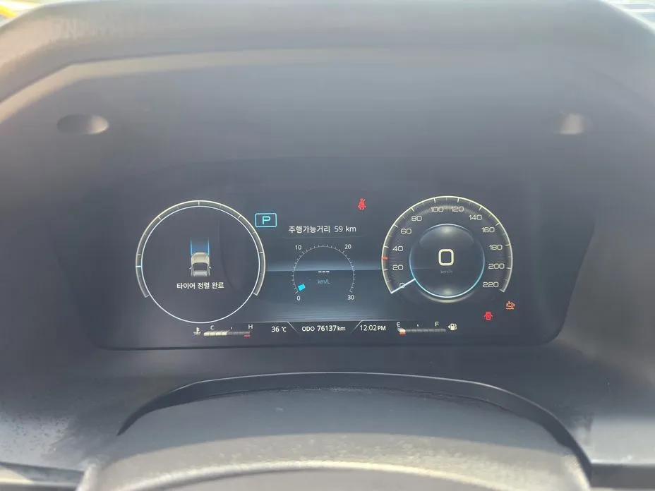 KG Mobility (Ssangyong) Rexton — фото 10