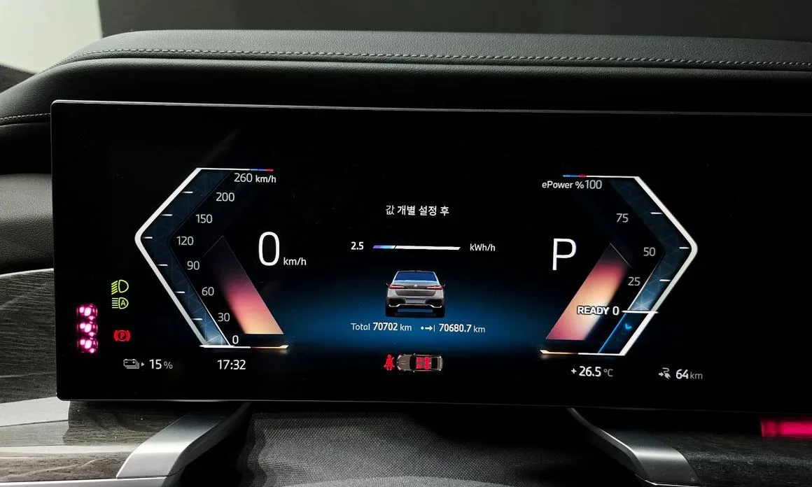 BMW i7 — фото 8