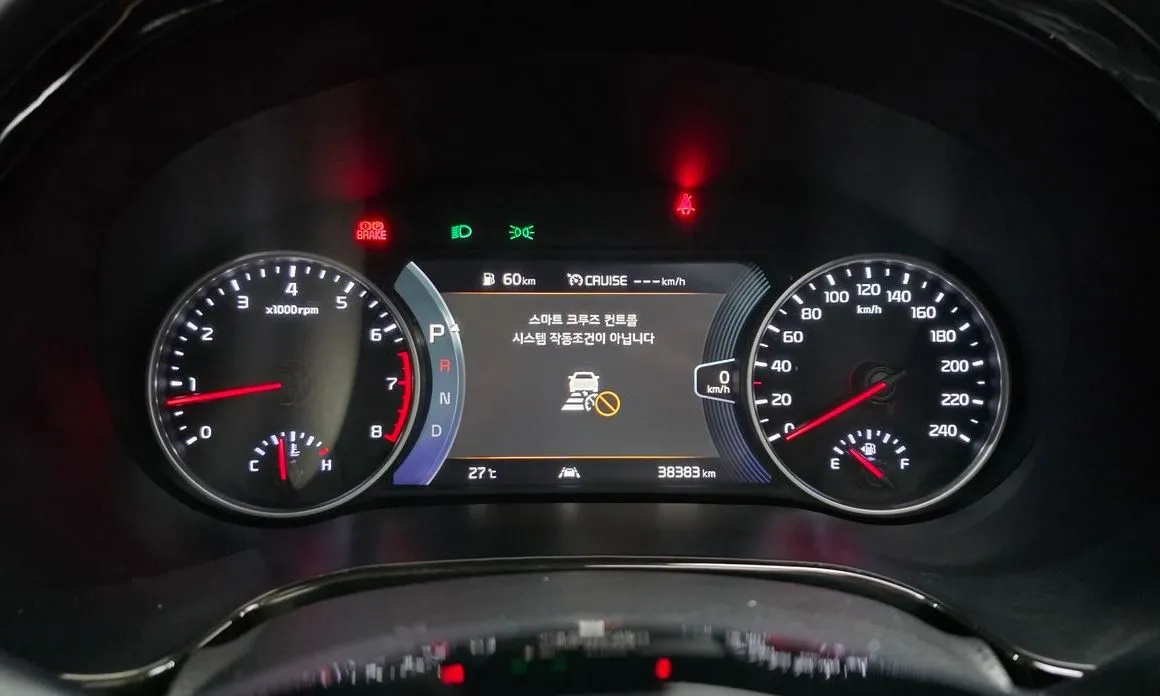 Kia Seltos — фото 7