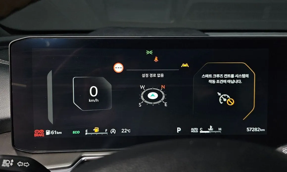 Kia Sorento — фото 2