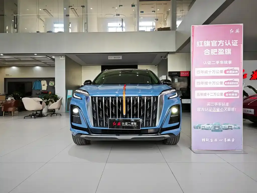 Hongqi HS3 — фото 4