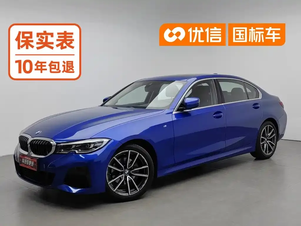BMW 3 Series — фото 1