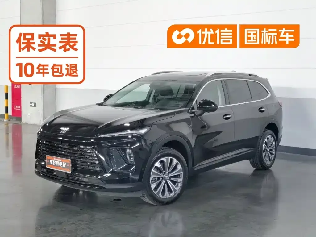 Buick Envision Plus — фото 1