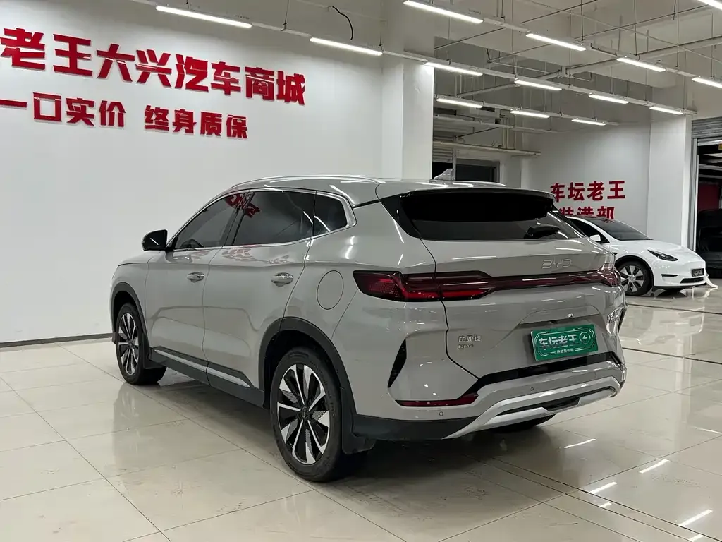 BYD PLUS New Energy — фото 5