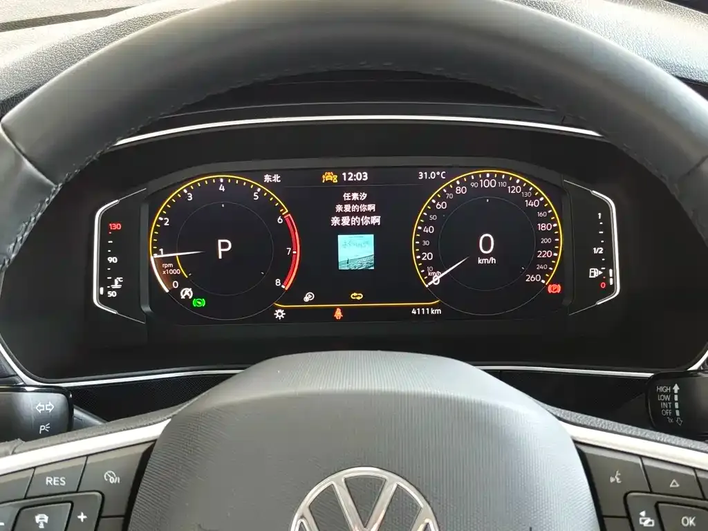 Volkswagen Tharu — фото 8
