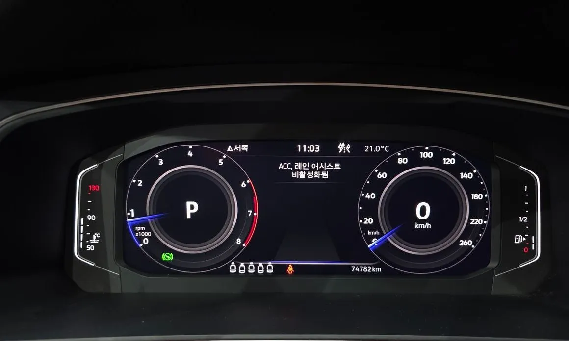Volkswagen Tiguan — фото 4