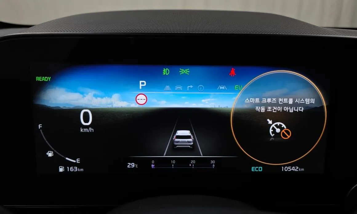 Kia Niro — фото 3