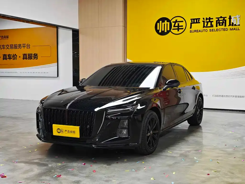 Hongqi H5 — фото 1