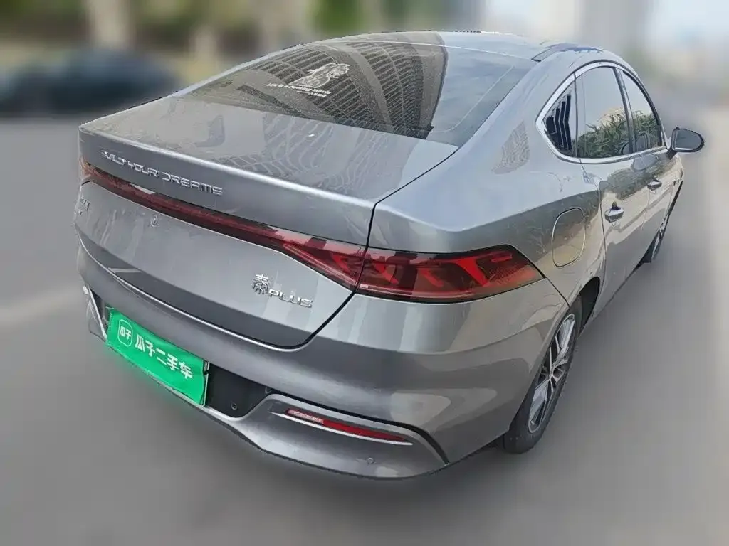 BYD Qin PLUS — фото 7