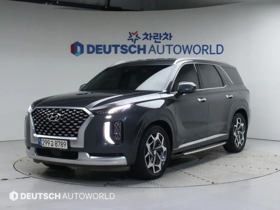 Hyundai Palisade — фото 7