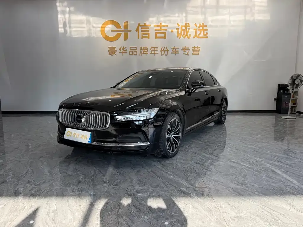 Volvo S90 — фото 1