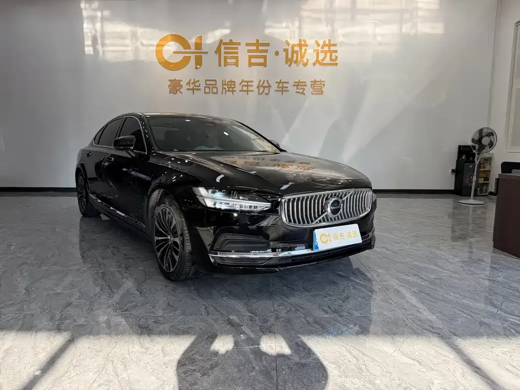 Volvo S90 — фото 3