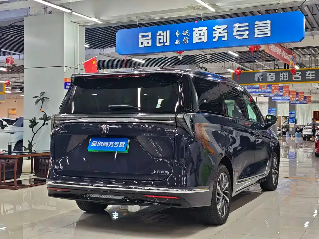 Buick GL8 Hybrid — фото 5