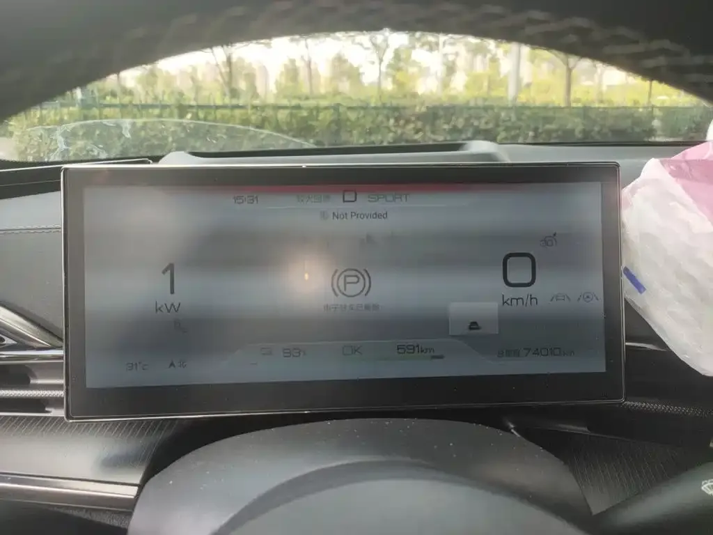 BYD Seal — фото 6