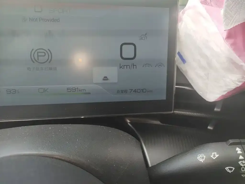 BYD Seal — фото 9