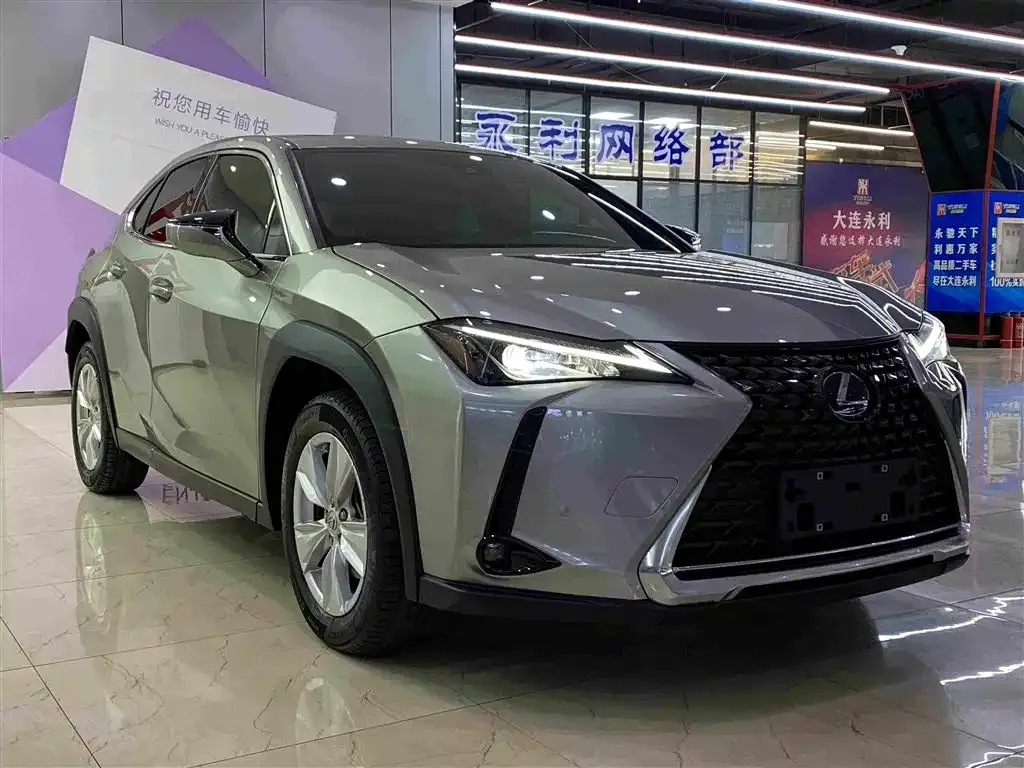 Lexus UX — фото 5