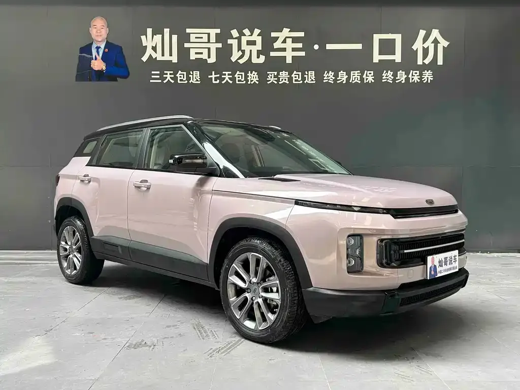 Geely Icon — фото 5