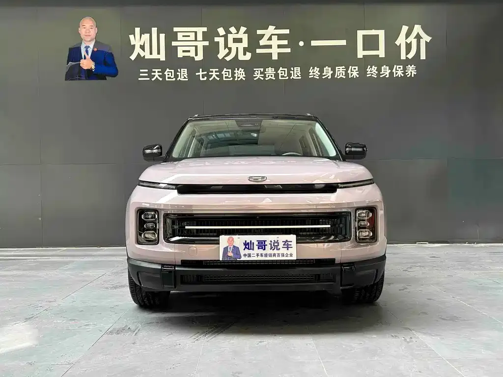 Geely Icon — фото 3