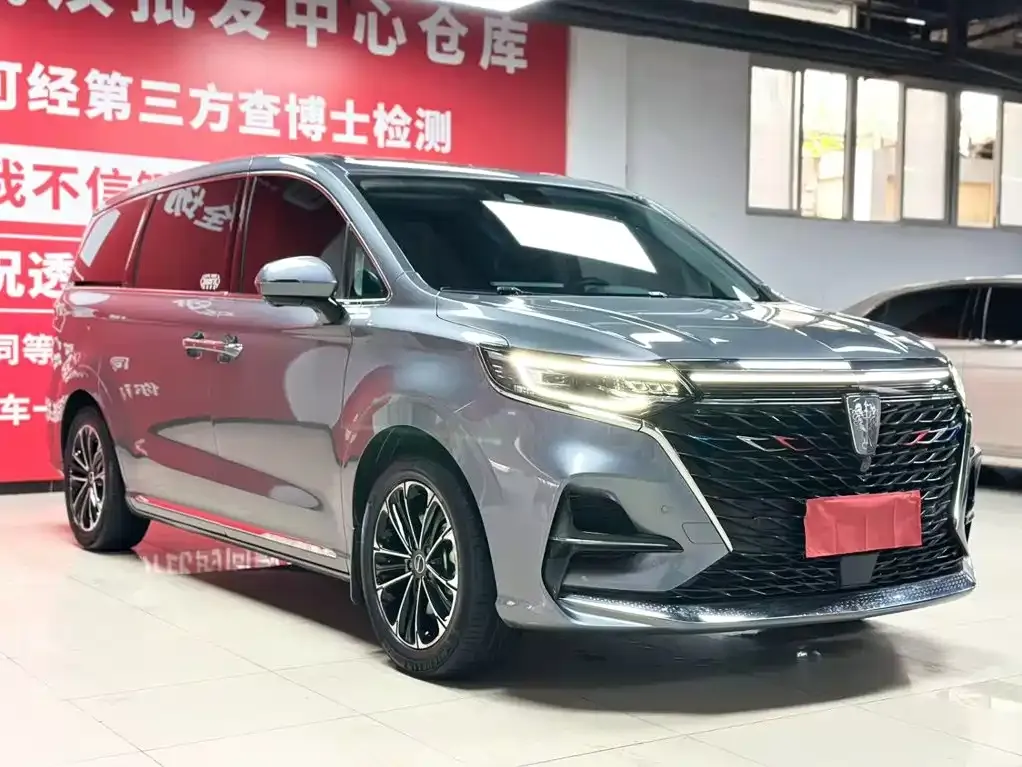 Roewe iMAX8 — фото 8