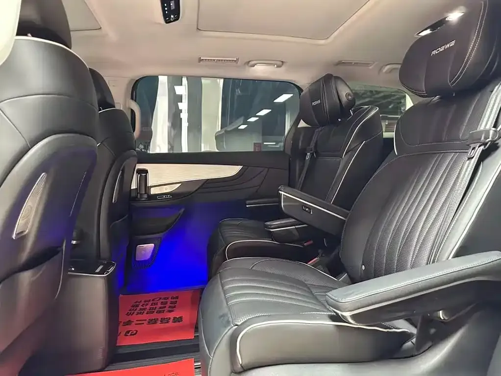 Roewe iMAX8 — фото 4
