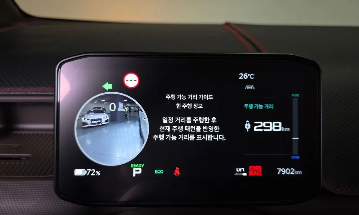 Kia PV5 — фото 6